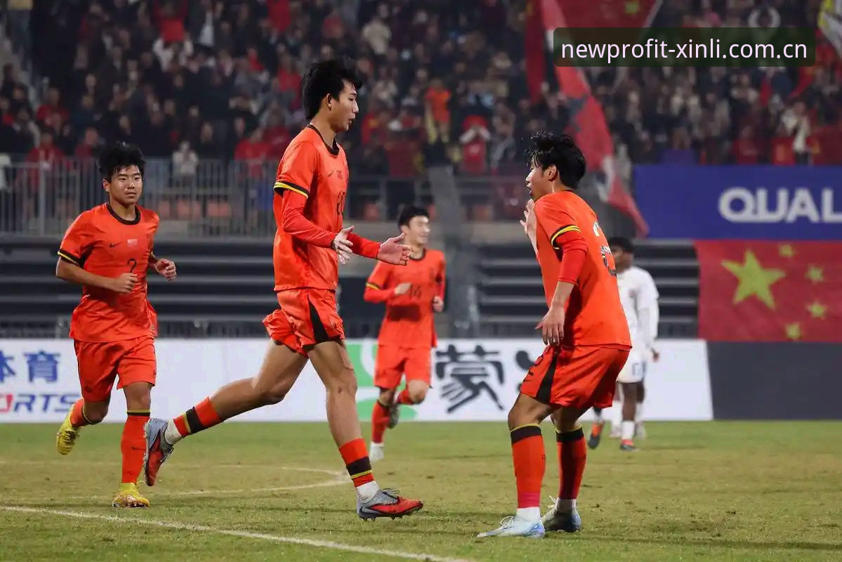 新利平台怎么样 U17世界杯抽签深度评测:从新利平台数据看中国足球的青春战役